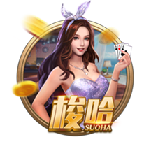 69精品官网安卓版