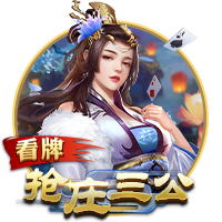官方：弗拉门戈签下自由身的30岁中场萨乌尔，后者将身披8号球衣