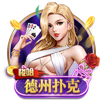 北青体育：受全运会影响部分球员留洋进程暂缓 足协支持留洋