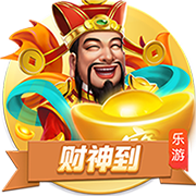 世俱杯彩经：新月体能受考验 切尔西常规时间晋级？