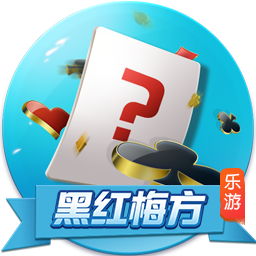 罚200英镑、驾照扣6分！库库雷利亚被拍到开车看手机