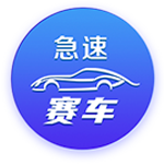 主办方：日本赞助商诈骗一分钱没给，巴萨韩国比赛费用已100%支付