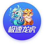 世俱杯彩经：皇马力克尤文 多特谨防有冷