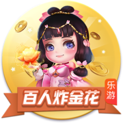 23岁挪威籍华裔郑泽彦：仍对归化中国持开放态度，因为那是我的根