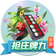 世俱杯彩经：巴黎锋芒耀世 皇马黯然折戟