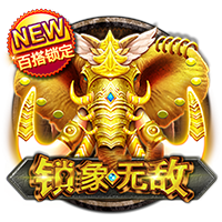 世俱杯彩经：拜仁完胜博卡青年 弗拉门戈无惧蓝军