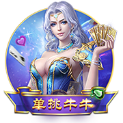场外靓丽风景线😍世俱杯女主持秀美腿，卡里乌斯妻子依旧动人