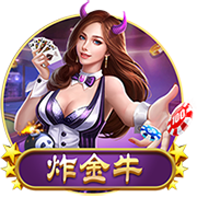 无敌身材！C罗社媒晒CR7内衣品牌宣传视频