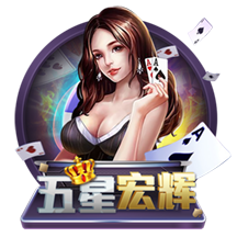 69精品通用版