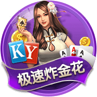 世俱杯彩经：皇马轻取萨尔茨堡 曼城难胜尤文图斯