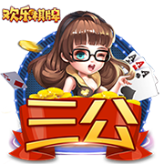 恭喜！董路：刘凯源已与西甲职业梯队签约！小将中的第一个
