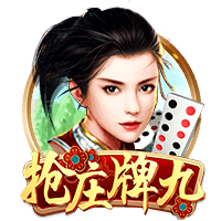 69精品网页版