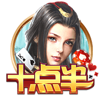 世俱杯彩经：蓝军小赢博卡青年狂胜 拜仁弗拉门戈战略轮换？