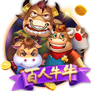 世俱杯彩经：巴黎盼连胜出线 迈阿密难敌波尔图？