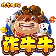 世俱杯彩经：新月体能受考验 切尔西常规时间晋级？