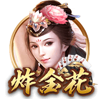 69精品集合版