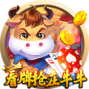 皇马vs巴黎前瞻：巨无霸继续打怪，“老钱风”接受考验