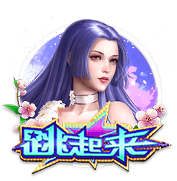 德天空：利雅得胜利有意斯图加特中卫沙博特，已与球员团队接触