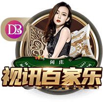 世俱杯彩经：蓝军小赢博卡青年狂胜 拜仁弗拉门戈战略轮换？