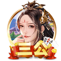 世俱杯彩经：曼城火力全开  皇马完胜新月