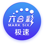 祝贺！幸运星小将陈睿、陈天乐被日本两所大学录取
