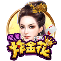 加油！17岁魏祥鑫抵达欧塞尔完成首堂试训，未来三周随B队训练