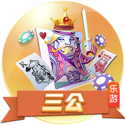 世俱杯彩经：皇马力克尤文 多特谨防有冷