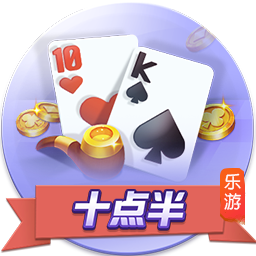 世俱杯彩经：拜仁完胜博卡青年 弗拉门戈无惧蓝军
