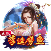 哥伦比亚名宿：C罗打电话邀请阿里亚斯，但他还是决定去狼队