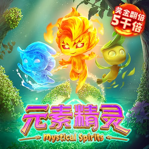 69精品最新版