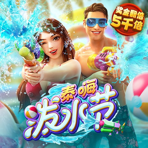 专业👀太阳报：拉什福德携神秘金发女子一同前往法国度假