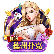 世俱杯彩经：切尔西首战盼大捷 博卡鏖战本菲卡