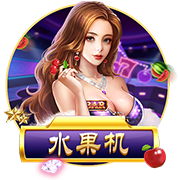 世俱杯彩经：伤员众多后防拉胯，迈阿密国际难取开门红