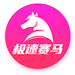 世俱杯彩经：巴黎恐遭拜仁阻击 皇马淘汰多特蒙德
