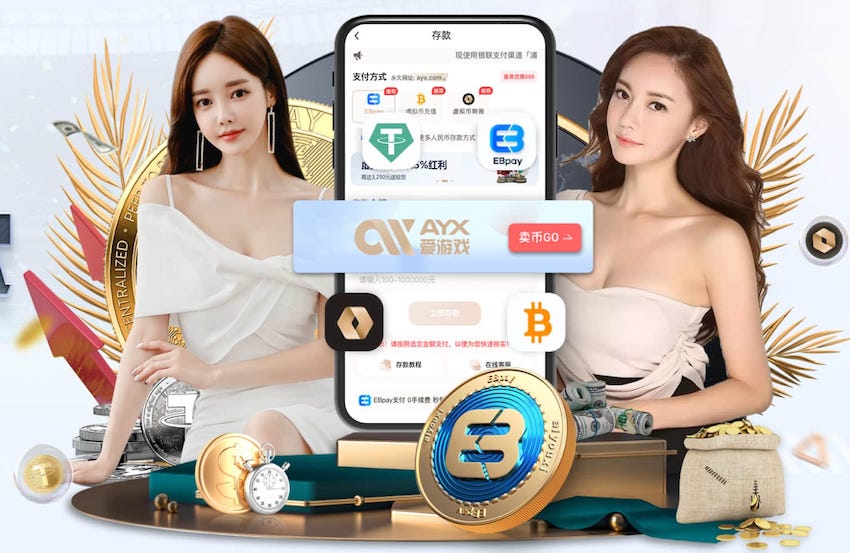 HWG翻车❌多家荷媒：汉茨科转会胜利意外告吹，本将3300万欧加盟