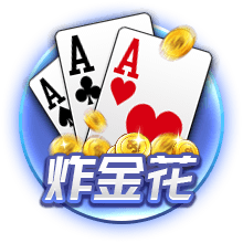 69精品官方安装版